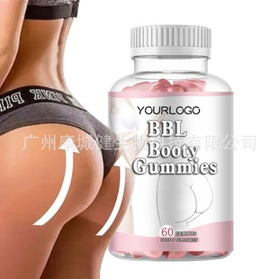 �羳�����β�ܛ��BBL GUMMIESOEM��ʳ�a�䄩Դ�^���SOEM���ӹ�