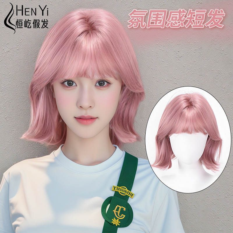 假发女韩系日常网红短发卷发lolita夏季新款蓬松自然全头套假发套|undefined