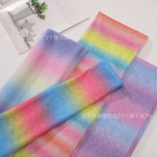 现货彩虹渐变烫银点点婚纱礼服网眼布舞台服装面料辅料纱裙发饰