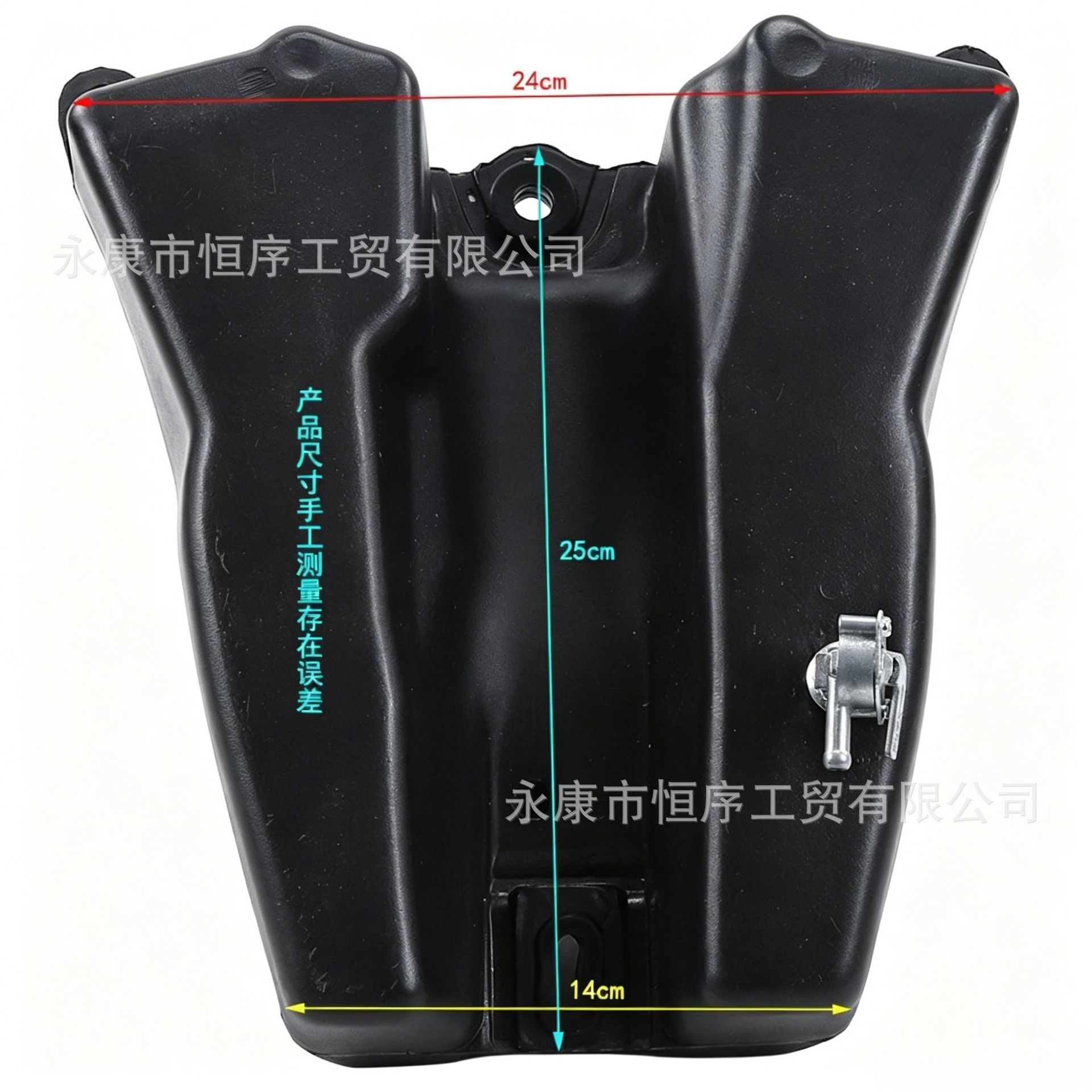 Off-Road Motorcycle Accessories Xr50 Fuel Tank Crf50 Off-Road Vehicle Little Flying Eagle Plastic Oil Tank with Fuel Tank Cap