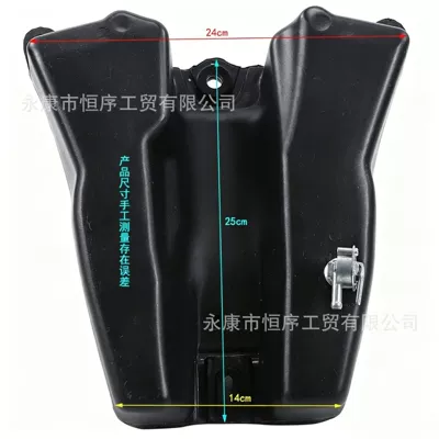 Flying Eagle Plastic Oil Tank – Fuel tank