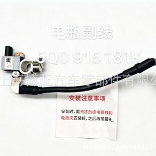 5Q0915181J/K�ƿؓ�O�������_�����;�^Lԭ�S