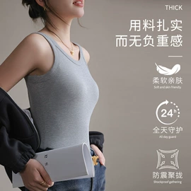 女式T恤;吊带背心;女式打底衫