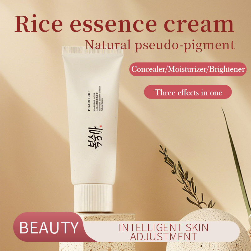 North Korean cross-border popular rice face cream, lazy person's makeup, natural look, student body beauty, fair skin.