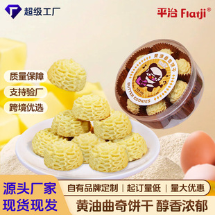 �S��С�������180���M���S����ڼ�������ζ����S���������l