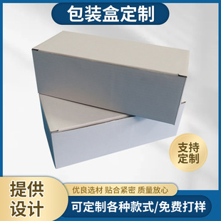 �YƷ��Ʒ����b�ۯB���� �������㼈���b�� �p��׼��帲Ĥ�׺�