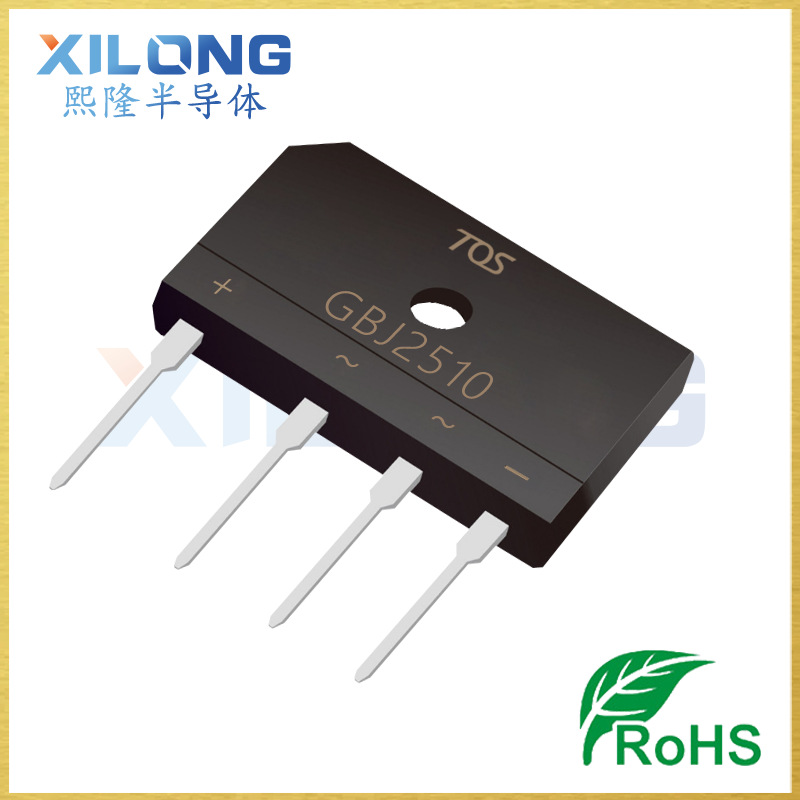 源头工厂 GBJ2510/KBJ2510 整流桥堆 25A 1000V 现货销售