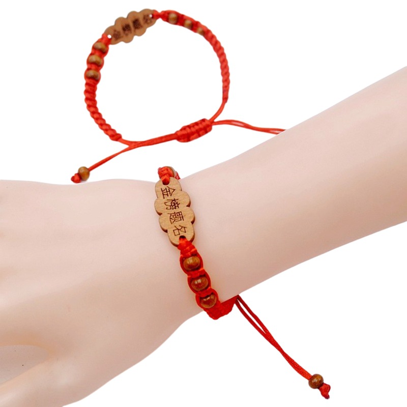 Кружево-золото. Список (1 шт.)