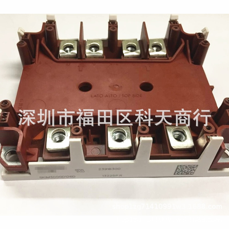 SKiM300GD126D SKIM300GD126DL SKIM304GD12T4D SKIM350GD128DM