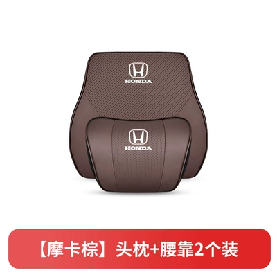 Headrest | URV Car Waist Cushion Pillow - headrest-lumbar-support-mocha-brown-set