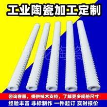 G늟z96tо̖̎99늼ӟմɠt