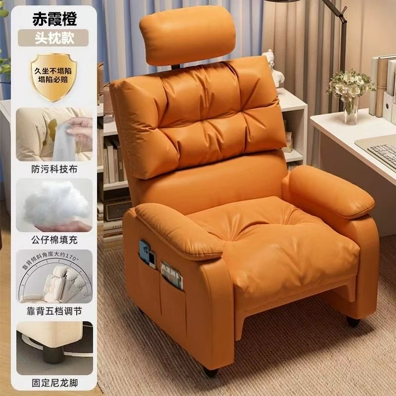 【固定款】 赤霞橙+头枕 (升级坐垫加厚加宽)
