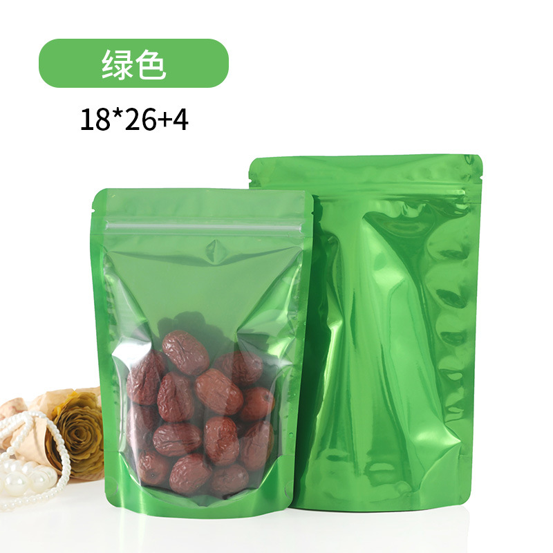 Bolsa autosellante de color esmerilado sin ventana, envasado de alimentos, granos de café, sellado de té, papel de aluminio, bolsa engrosada con aluminio