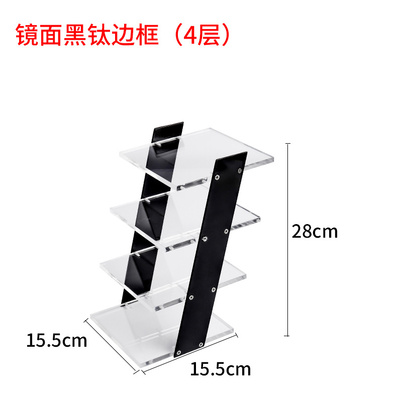 스테인레스 스틸 블랙 티타늄 프레임 4겹