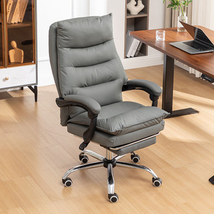 Computer Chair Home Comfortable Sedentary Office Chair Reclining Boss Sofa Seat Dormitory E-Sports Chair Lazy Office Chair