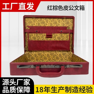 厂家供应牛皮公文箱开盖红棕色公文包密码箱文件箱商务男式公文箱