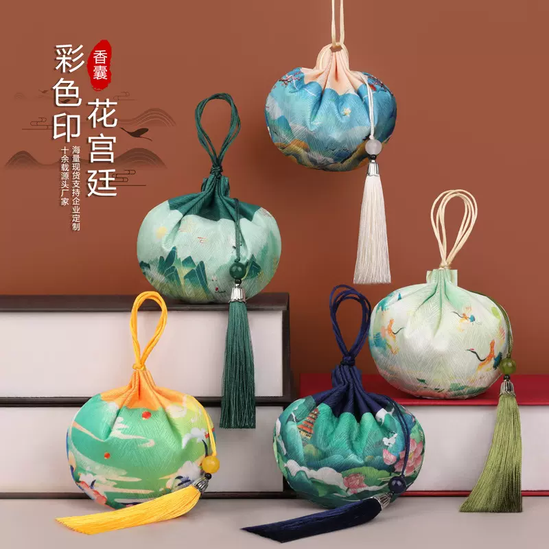 中药挂脖香包礼品香袋宫廷古风香囊艾草薰衣草驱蚊随身荷包空袋