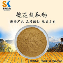 ������ȡ�� 20:1 ������ ����� ������ȡ ���ɷ� �F؛����