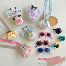 ��ͯ�첱����ۯBī�R��Ůͯinsײɫ�r��̫��R�����⾀������R