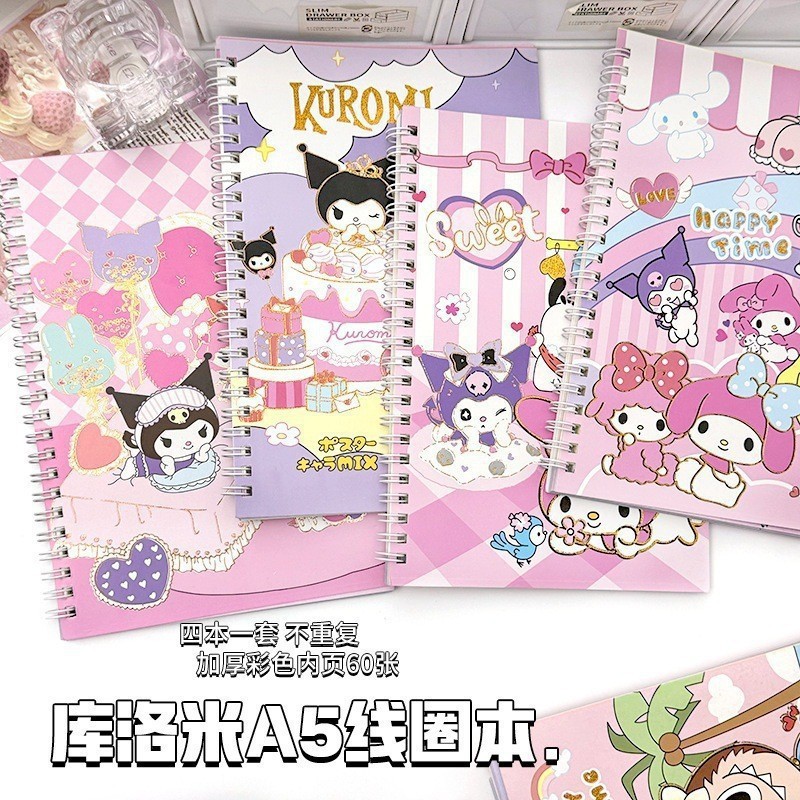 Cuaderno Espiral Dibujos Animados de Giro Horizontal para Estudiantes