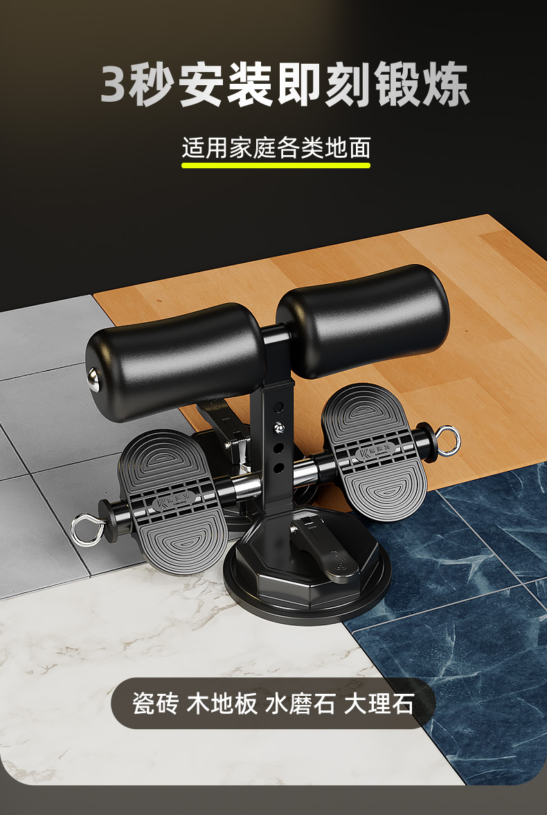 详情页-2_04.jpg