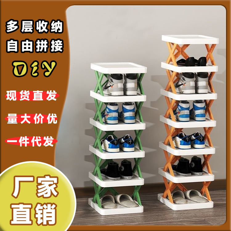 鞋架多层简易收纳xx鞋架出租房宿舍鞋架收纳置物架多功能置物架
