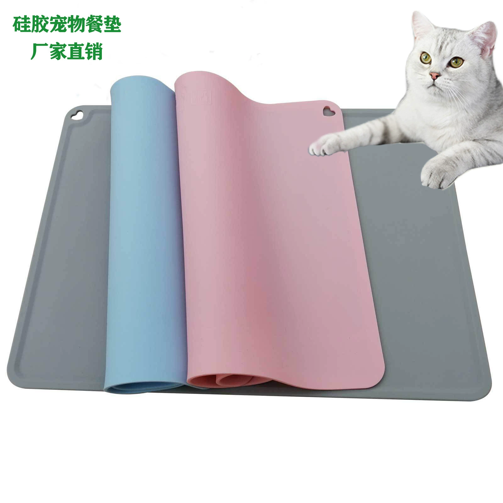 Трансграничный Горячий Новый питомец салфетки для повседневных нужд силиконовый коврик для домашних животных салфетки для кошек и собак Противоскользящий нескользящий автомобильный коврик