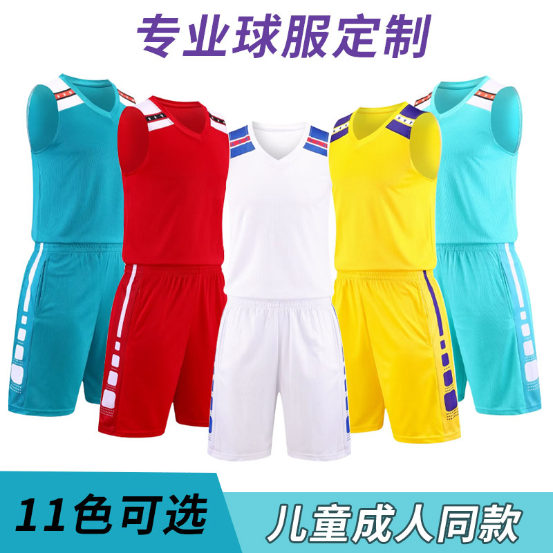 Wholesale New Basketball Suit suit Male Summer Student Competition Training Suit Adult Jersey Sports Vest Printing
