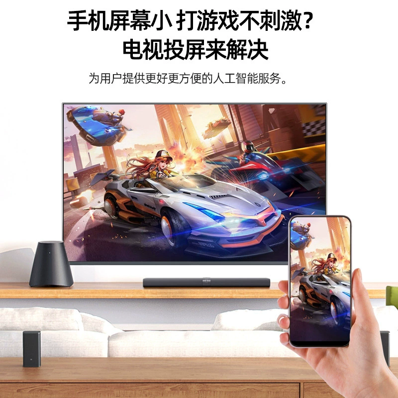 Умный телевизор 32", 43", 55", 65" — Smart TV, Google TV / Android TV