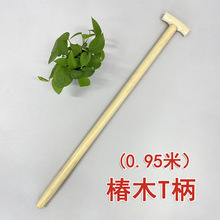 ����T���@�ь�ľ�r��ľ���ֱ��F�P�}����@�ш@�ֹ��߱���ľ