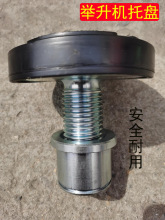 �e���C�бP��܇�����C�z�|֧������Ԫ���e���C��������Ӹ߈A�бP