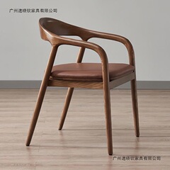 Shumate ダイニングチェア 中国風椅子 シングルネゴシエーション 北欧レストラン 無垢材背もたれ椅子 背もたれ学習室 シンプル ホーム