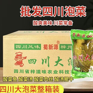 ����Դ�~�������5��25�� �Ĵ��ω��ݲ��������~����̲˰��]