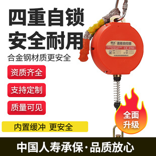 �߿����I�ٲ��Կ��� 5��15��20��25��30�� 䓽z�K�����䰲ȫ��