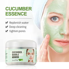 All-English Bubble Mask Clay Mask SADOER Cucumber Peach Cleansing Mask 100g International Trade Live Stream Wholesale