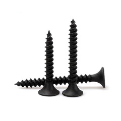 Manufacturer's wholesale black phosphorus drywall nail high-strength black cross countersink self-drilling screw wall board nail gypsum board screw
