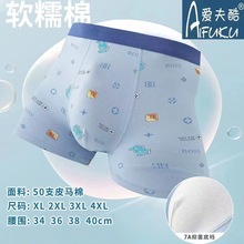 �۷����ʿ7A�������d50֧ƥ�R����ƽ��ѝ�Ľ��������ѝ��ɫ͸��