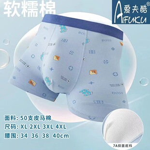 �۷����ʿ7A�������d50֧ƥ�R����ƽ��ѝ�Ľ��������ѝ��ɫ͸��