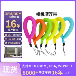 ��Ӿ���G�֙C��Ư��Gopro���d����Ȧ�_�˝�ˮ���C������