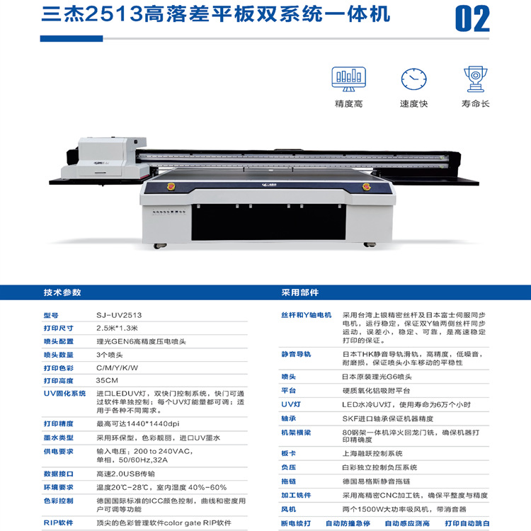 27332f6898dcb62b19e79817b85487