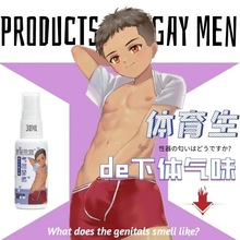 �ձ������_����ˮ���ͬ־�w�������m��ζ��լ��ʿ�x�����30ml