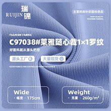 1*1�R���_�y���� 260g�ߏ����H�w������ �ﶬ���ᘿ��_�y����