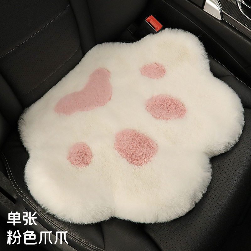 Other Car Passenger Plush Foot Pad Girlfriends Exclusive Cute Warm Heated (Universal Foot Pad) - super-thick-super-soft-slipper-relaxing-plush-foot-pad-white-cat-paw