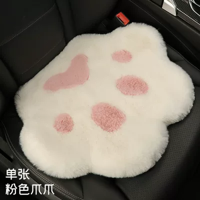 Car Co-Driver Plush Foot Mat, Exclusive for Girls and Friends, Cute and Warm, Heated and Thermal, In-Car Foot Mat Peihui (Universal Foot Pad) - extra-thick-and-soft-slippers-for-relaxing-plush-foot-pads-white-cat-claws