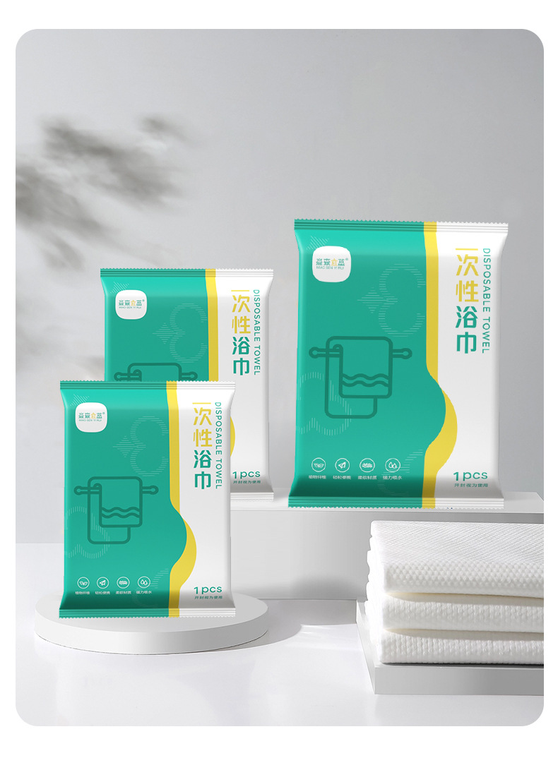 一次性浴巾XQ_18