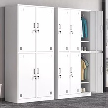 更衣柜宿舍换衣柜员工带锁储物柜浴室铁皮收纳柜车间多门鞋柜碗柜