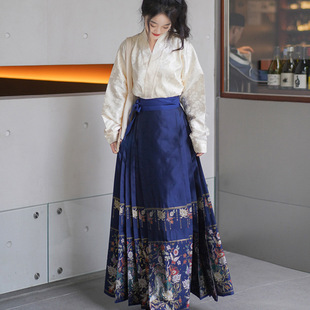 Qiyu new Chinese style makeup flower horse face skirt Ming-made improved aircraft sleeve Hanfu suit National style Daily horse face skirt Hanfu