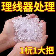 ������ ���攵�����ռ{������ճ늾�����̶��������@�����̾���