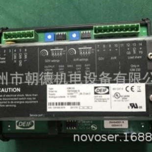DEIF Controller Module lOM220 Dan Control Charger Board PBC-360-2