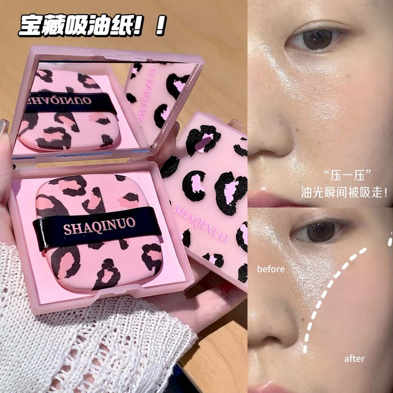 SHAQINUO ヒョウ柄フェイシャルオイル吸収紙オイルコントロール女性ポータブルパウダーパフオイル吸収紙夏|undefined